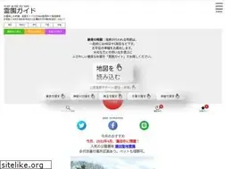 Sites similar to reien.top