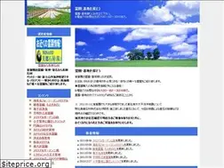 Sites similar to reienboti.com