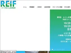 Sites similar to reif-fukushima.jp