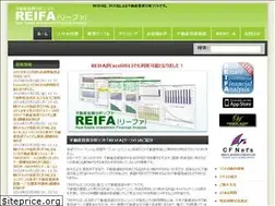 Sites similar to reifa.jp