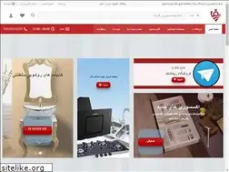 Sites similar to reifatak.com