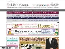Sites similar to reifuku-rental.com