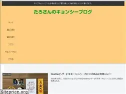 Sites similar to reigen-yugen.com