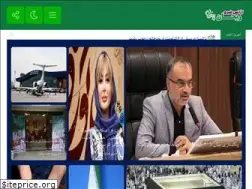 Sites similar to reihaan.ir