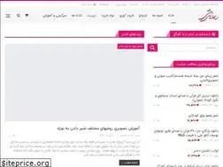 Sites similar to reihaneha.ir