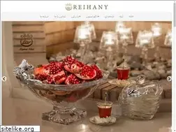 Sites similar to reihany.com