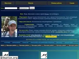 Sites similar to reihorn.narod.ru