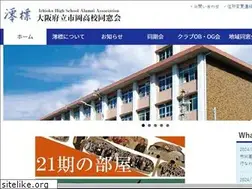 Sites similar to reihyo.com