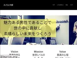Sites similar to reijirei.com