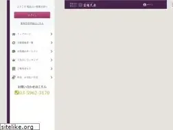 Sites similar to reijo.jp