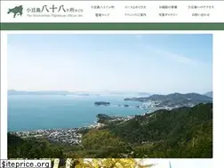 Sites similar to reijokai.com