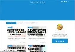 Sites similar to reijunior.com