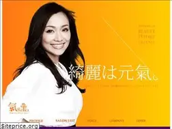 Sites similar to reika-asai.com