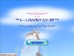 Sites similar to reika-izumi.com