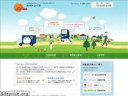 Sites similar to reika.co.jp