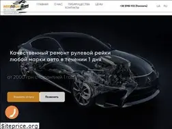 Sites similar to reika.kiev.ua