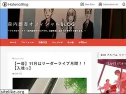 Sites similar to reikamoriuchi.work