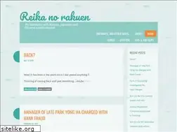 Sites similar to reikanorakuen.wordpress.com