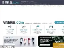 Sites similar to reikantanzou.com