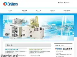 Sites similar to reiken.co.jp