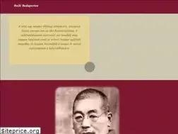 Sites similar to reiki-budapest.hu