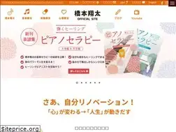 Sites similar to reiki-de-kirei.com