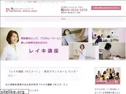 Sites similar to reiki.jpn.com