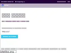 Sites similar to reiki.pololga.ru