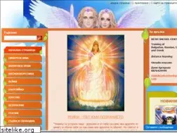 Sites similar to reikiforever.com