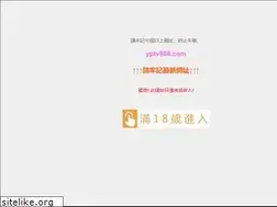 Sites similar to reikilibre.net