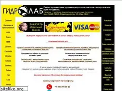 Sites similar to reikinet.ru
