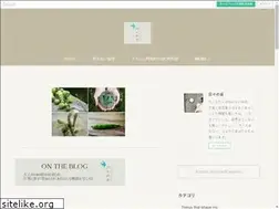 Sites similar to reikobefree.jp