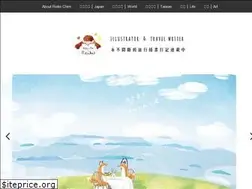 Sites similar to reikoblog.tw