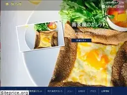 Sites similar to reikuan.com