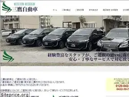 Sites similar to reikyuu.com