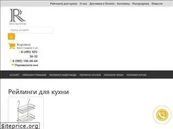 Sites similar to reilingivsem.ru