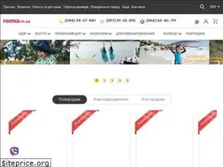 Sites similar to reima.in.ua