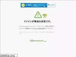 Sites similar to reimastro.com