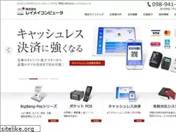 Sites similar to reimei.co.jp