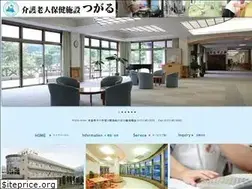 Sites similar to reimeikyou.jp