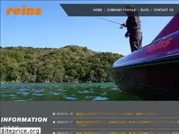 Sites similar to rein-jp.com