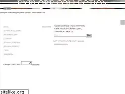 Sites similar to reina-online.com
