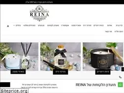 Sites similar to reina.co.il