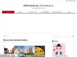 Sites similar to reinaluna-espanol.com