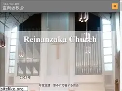Sites similar to reinanzaka.jp