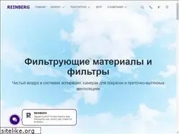 Sites similar to reinberg.ru