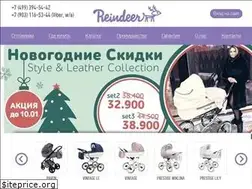 Sites similar to reind.ru