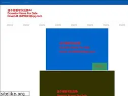 Sites similar to reineanne.com