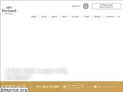 Sites similar to reinel.jp