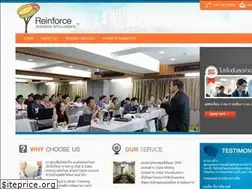 Sites similar to reinforcebi.com
